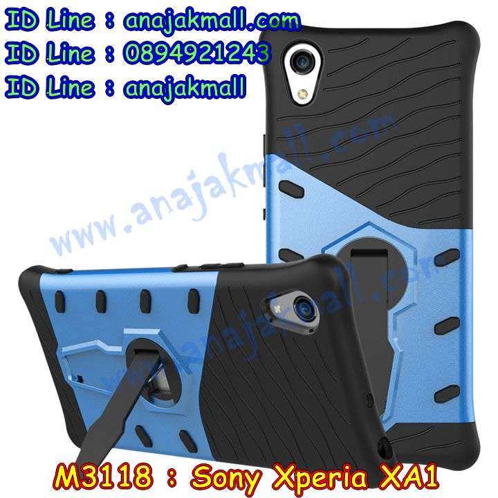 เคส sony xa1,รับสกรีนเคส sony xa1,เคสโซนี่ xa1,เคสพิมพ์ลาย sony xa1,เคสมือถือ sony xa1,รับพิมพ์ลาย sony xa1,เคสประดับ sony xa1,ไดอารี่ sony xa1 ฝาพับ,sony xa1 เคสปิดปิดฝาพับ,เคสโชว์เบอร์ sony xa1,กรอบไดอารี่โซนี่ xa1,เคสโชว์เบอร์ลายการ์ตูน sony xa1,เคสบัมเปอร์ sony xa1,bumper sony xa1,เคสสกรีนลาย 3 มิติ sony xa1,กันกระแทกฝาหลังโซนี่ xa1,สั่งทำเคสลายการ์ตูน sony xa1,เคสยางลาย 3D sony xa1,sony xa1 เคสวันพีช,กรอบ sony xa1 เงากระจก,เคสการ์ตูน 3 มิติ sony xa1,กรอบหนังเปิดปิดโซนี่ xa1,เคสกันกระแทกยางโซนี่ xa1,สั่งพิมพ์ลายการ์ตูน sony xa1,กรอบอลูมิเนียมโซนี่ xa1,เคสคริสตัล sony xa1,เคสฝาพับโซนี่ xa1,กรอบกันกระแทกโซนี่ xa1,เคสไดอารี่ sony xa1,เคสแข็งพิมพ์ลาย sony xa1,พิมพ์วันพีช sony xa1,โซนี่ xa1 ฝาหลังกันกระแทก,กันกระแทกหมุน sony xa1,รับสั่งสกรีนเคสลายการ์ตูน sony xa1,เคสยาง 3 มิติ sony xa1,สกรีนวันพีช sony xa1,sony xa1 ฝาหลังกันกระแทก,เคสแข็ง 3 มิติ sony xa1,ยางกันกระแทกโซนี่ xa1,เคสหนังไดอารี่โซนี่ xa1,กรอบกันกระแทกโซนี่ xa1,เคสประกบ 2 ชั้น sony xa1,sony xa1 เคส,กรอบโชว์เบอร์โซนี่ xa1,เคสอลูมิเนียมกระจก sony xa1,โซนี่ xa1 กันกระแทกฝาหลัง,เคสสกรีน sony xa1,เคสนิ่มพิมพ์ลาย sony xa1,เคสซิลิโคน sony xa1,กรอบยางติดแหวนคริสตัลโซนี่ xa1,sony xa1 เคสฝาพับการ์ตูน,กรอบหนังการ์ตูน sony xa1,กรอบเพชร sony xa1 แต่งคริสตัล,เคสประดับ sony xa1,เคสการ์ตูนโซนี่ xa1,เคสยางนิ่มใส sony xa1,เคสสกรีนโดเรม่อน sony xa1,เคสเพชร sony xa1,เคสมิเนียมโซนี่ xa1,อลูมิเนียมเงากระจกโซนี่ xa1,เคสฝาพับเงากระจกโซนี่ xa1,กรอบยาง sony xa1 แต่งคริสตัล,เคสหนังฝาพับขึ้นลงโซนี่ xa1,ยางกันกระแทก โซนี่ xa1,เคสครอบหลังกันกระแทก โซนี่ xa1,เคสยางสะพาย sony xa1,หนังโชว์เบอร์การ์ตูนโซนี่ xa1,กรอบแข็งจระเข้โซนี่ xa1,sony xa1 ฝาหลังมินเนี่ยน,กรอบ sony xa1 ฝาพับ,กรอบ sony xa1 ไดอารี่,เกราะ sony xa1 กันกระแทก,เคสตัวการ์ตูน sony xa1,เคสฝาพับสะพาย sony xa1,เคสฝาพับคริสตัล sony xa1,เคสกระต่าย sony xa1,ขอบโลหะอลูมิเนียม sony xa1,เคสแต่งคริสตัล sony xa1,เคสกรอบอลูมิเนียม sony xa1,เคสยางการ์ตูนsony xa1,เคสตัวการ์ตูน sony xa1,ขอบโลหะ sony xa1,เคสแต่งเพชร sony xa1,ซองหนัง sony xa1